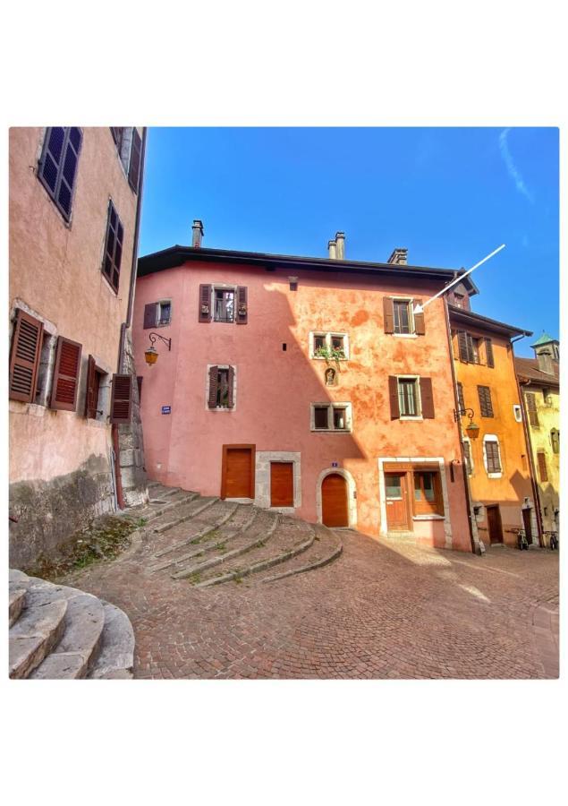 Coup De Coeur Au Pied Du Chateau - Nice Studio Ideally Located 阿讷西 外观 照片